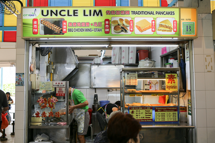 UNCLE LIM TRADITIONAL PANCAKE STOREFRONT