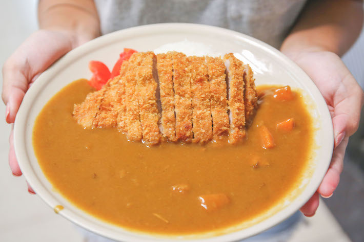 Japanese Curry Express Pork Katsu Curry Rice