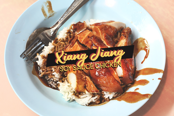 Xiang Jiang Soy Sauce Chicken Cover
