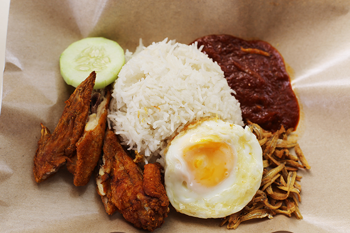 Aliff Nasi Lemak Up Top