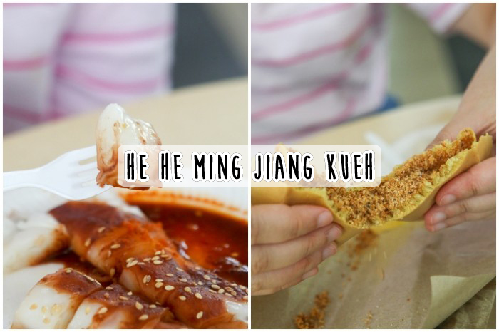 He He Ming Jiang Kueh Cover Image