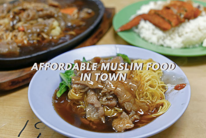 Cahaya Muslim Restaurant Cover Photo