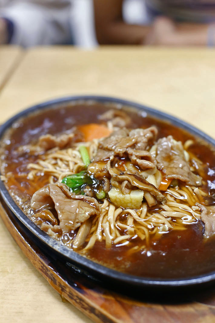 Cahaya Muslim Restaurant Hotplate Beef Noodles