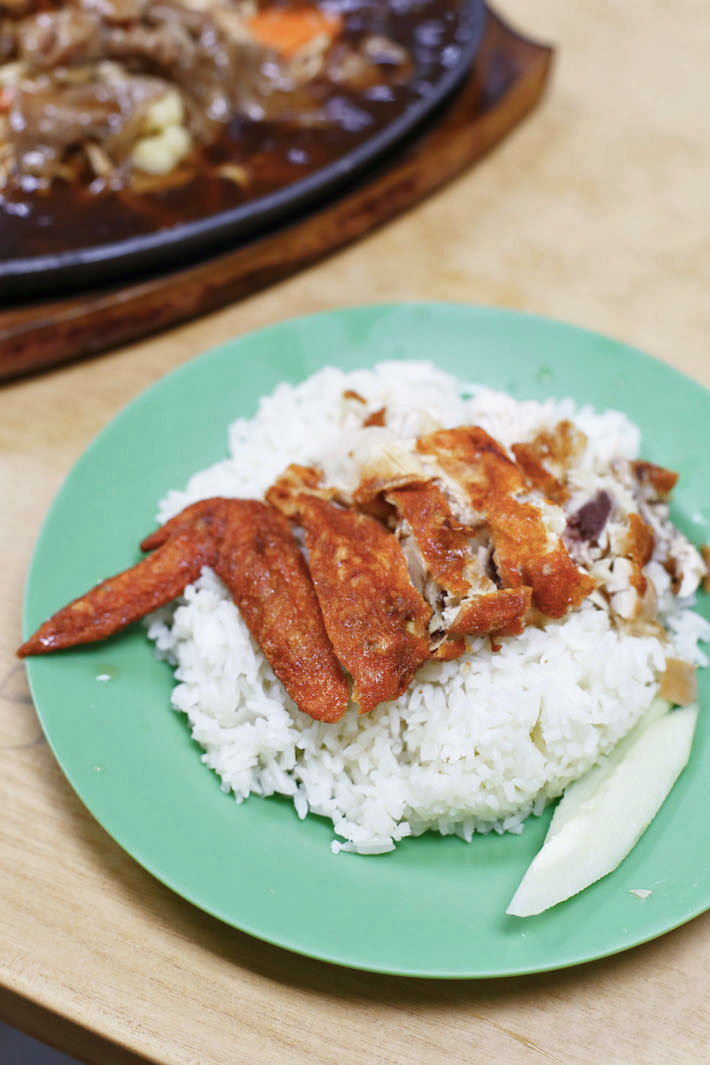 Cahaya Muslim Restaurant Roasted Chicken Rice