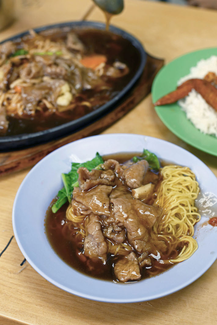 Cahaya Muslim Restaurant Stewed Beef Noodles