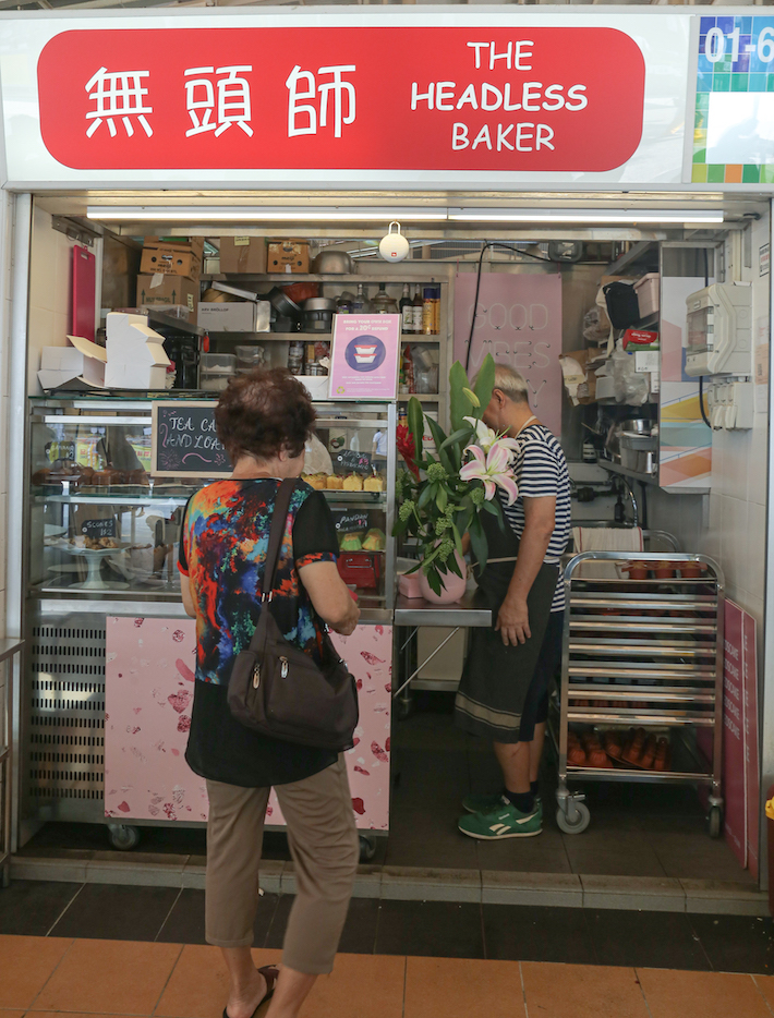 The Headless Baker Stall Front